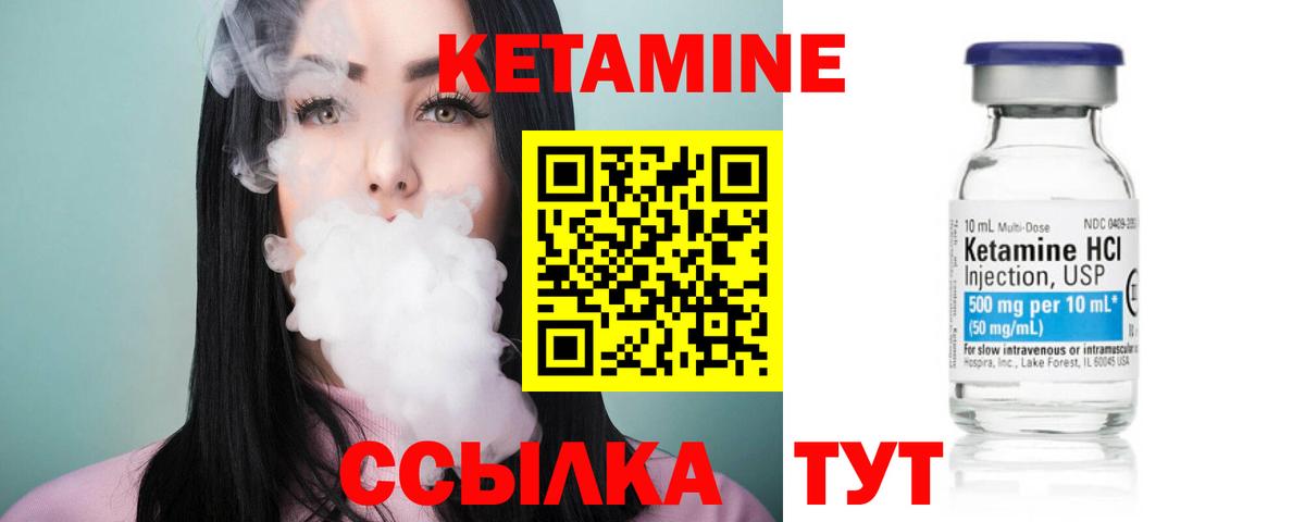 Псилоцибиновые грибы Волгодонск