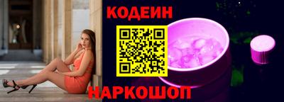 амф Берёзовский