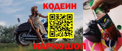 амф Берёзовский