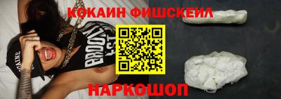 амф Берёзовский