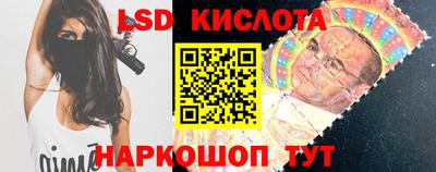 амф Берёзовский