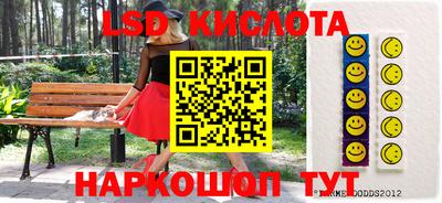 амф Берёзовский