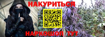 экстази Беслан