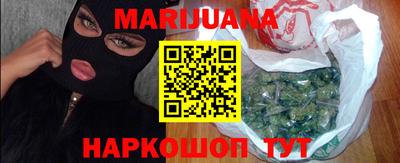 амф Берёзовский