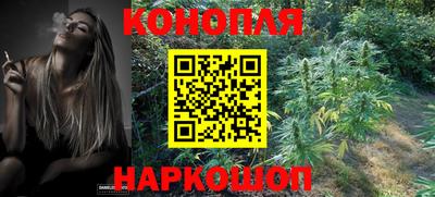 амф Берёзовский