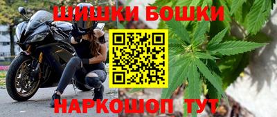 эйфоретик Бийск