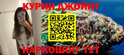 экстази Беслан