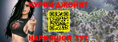 амф Берёзовский