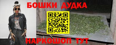 экстази Беслан