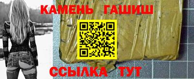 экстази Беслан