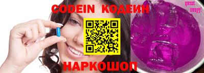 амф Берёзовский